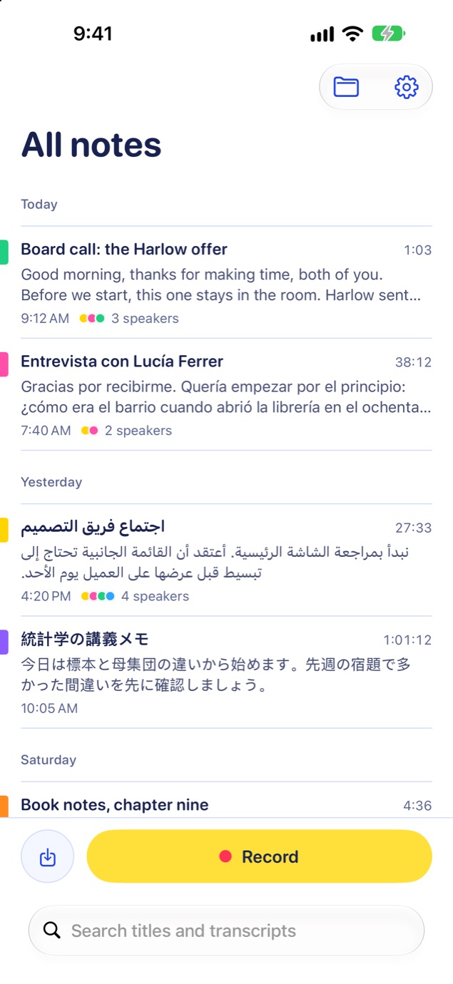 The list of notes, in English, Spanish, Arabic and Japanese.